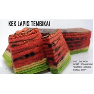 [PREORDER] KEK LAPIS SARAWAK - TEMBIKAIPREORDER] KEK LAPIS SARAWAK - TEMBIKAI