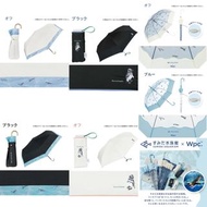 🇯🇵 日本 Wpc x すみだ水族館 傘 / 明雨2用傘 / 透明傘 / 企鵝