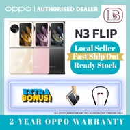 Voucher &amp; Gift with Purchase | OPPO N3 Flip | 5G | 12GB + 256GB | 2-Year OPPO Warranty