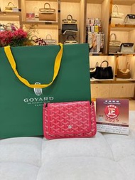 門市現貨 goyard plumt 信封包 限量 粉色