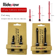 TUBELESS RIDENOW Wind Valve Tubeless Valve Tubeless Bicycle Valve Bicycle Accessories