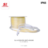 SL LIGHTING | LED Strip Light COB IP65 220V 50M ไฟเส้นแอลอีดี สวย สว่าง สมูท IP65 กันน้ำ ยกม้วน 50 เ