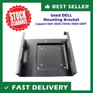 *STOCK CLEARANCE* USED DELL D9R3F Mounting Bracket (VESA Mount Compatible)