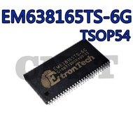 2~5PCS EM639165TS-6G EM639165 EM EM638165TS-6G EM636165TS-7G TSOP54 Memory Chip