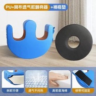 臥床老人翻身輔助器癱瘓病人護理神器移位翻身枕側身墊U型防褥瘡