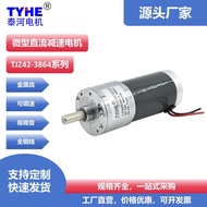 24V 12V DC Gear Motor Kotak Gear Miniatur Mini Disikat Motor DC Motor Gear
