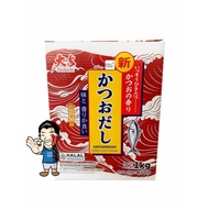 Daikichi Katsuo Dashi- Bonito Soup Powder- Fish Stock Powder 1 Kg