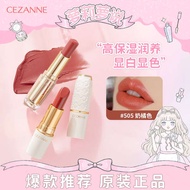 lipstick CEZANNE CEZANNE Lipstick 101/105/504 Japan CEZANNE Lipstick New Product White Tube Gold Tub