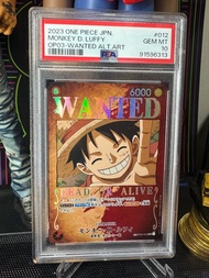 One piece PSA 10