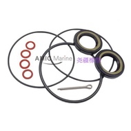 The lower unit sealing kit is suitable for Yamaha 93101-22067-00  93101-22M00-00