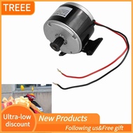 Treee Electric Scooter Motor  MY1016 24V 300W Aluminum Small Portable Brushed for Vehicle