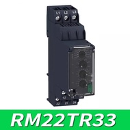 รีเลย์ป้องกันลำดับเฟส Schneider รุ่น RM22TG20 รีเลย์ตรวจสอบเฟสขาด 3 เฟส สำหรับเครื่องมือกล ใช้ไฟฟ้าก