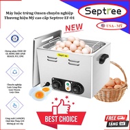 Genuine Onsen Septree EF-01 Egg Maker - Japanese Restaurant Standard Egg Boiler.