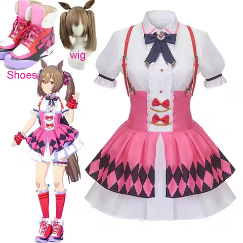 Anime Umamusume: Pretty Derby Smart Falcon Cosplay Costumes Special Week COS Suspender Skirt Blouse 