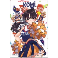 Comic: Komi - Goddess of communication fear (Episode 25, special edition)