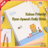 Kakao Friends Ryan Apeach Daily Note Ryan Apeach Note Kakao Friends Notebook Notepad New Semester