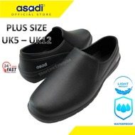 🌟READY STOCK🌟 🔥ULTRALIGHT 🔥 KASUT GETAH ASADI / M-Class Waterproof Antislip Rubber Shoes MJA 1555👞