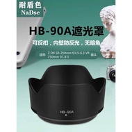 Shield-Resistant Lens Hood Suitable for Nikon Z30 Z50 Z50II Camera Z50-250 Z50f/1.8S Lens