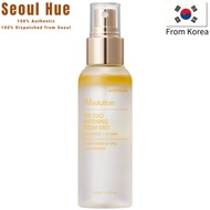 JM Solution Vita Duo Whitening Serum Mist 100ml Brighten Fade Dark Spots Glow