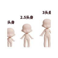C4D Cartoon Doll Body Model Material Blender2-3 Head Body 3d Doll Material Cute Interchangeable Head