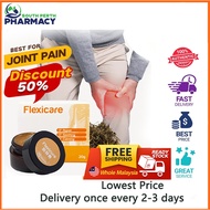 Flexicure Joint Cream Knee Arthritis Muscle Neck Shoulder Pain Relief Lulut 筋骨王筋骨膏膝盖消炎止痛风湿关节伸筋草血液循环