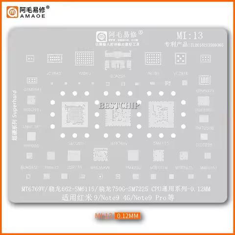 MI13 BGA Reballing Stencil For Xiaomi Redmi 9 Note9 CPU PM6350 PM4250 SM7225 MT6769V MT6358VW PM7250