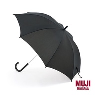 MUJI Markable-umbrella