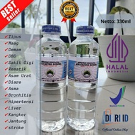 PAKET 2 BOTOL AIR CACING BENING RUQYAH 330 ML | AIR HERBAL MINUMAN KESEHATAN TIPES TYPUS DEMAM