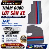 Floor mat set for JAC n500-n700-n750-n650 s/e5/pro/plus versions, pre-cut and pre-sewn with edges