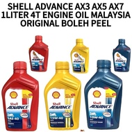 **TERMURAH** SHELL ADVANCE AX3 AX5 AX7 MINYAK 4T ENIGINE OIL MOTOR ORIGINAL SHELL ADA QR CODE PASARA