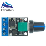 5V 12V 10A 5V-16V DC PWM DC Motor Speed Regulator