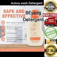[ READY STOCKS ] BEYANG DELICATE LAUNDRY WASH DETERGENT 100% ORIGINAL BEyang detergen dobi pekat Aulora