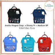 BEST SELLER !!! Anello X Disney Backpack Medium / tas ransel Mickey