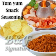 Thai Tom Yum Snack Seasoning 50g - 250g 冬阴功调味料 | Serbuk Tom Yam Seasoning | Tom Yum Paste Powder - Seasoning