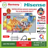 (OFFER) HISENSE 55" 65" 4K ULED TV U6K PRO Series 55U6K PRO / 65U6K PRO ANDROID TV + Free HDMI + Bra