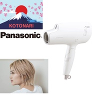 Panasonic Hair Dryer Nano Care High Penetration Nanoe &amp; Mineral Warm White EH-NA0G-W (Direct from Japan)