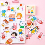 Animal Friends Sticker Pack (45 PIECES PER PACK) Goodie Bag Gifts Christmas Teachers' Day Children's Day