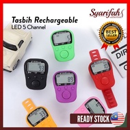 (Warranty 6 Bulan) Rechargeable Battery Tasbih digital with 5 channels and LED