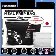 Food Container 3 pcs 800ml with Meal Prep Bag