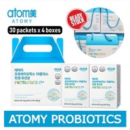 exp2024 READY STOCK Malaysia - Atomy Probiotics 10+/ Plus 艾多美益生菌  4 box/120 Packets