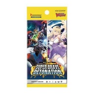 Super Brave Detonation Booster Pack - DZ-BT09: Super Brave Detonation (DZ-BT09) Vanguard