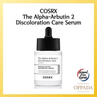 COSRX The Alpha-Arbutin 2 Discoloration Care Serum