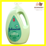 Johnson's - 強生天然清爽沐浴露 1000ml 青綠
