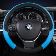 Car Steering Cover 38CM Breathable Steering Wheel Cover PU Leather Axia Myvi Saga For 37-38CM Steeri