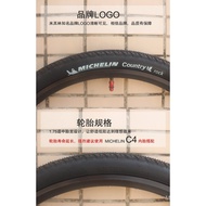 Michelin MICHELIN Mountain Bike Tire 26 * 1.75 Outer Tube Bicycle 27.5 Semi-bald Head 1.95 Applicable