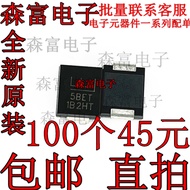5.0 SMDJ16CA Silk Screen Printing 5BET Patch TVS Instant Transformation Voltage Suppression Diode Tw