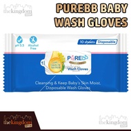 PureBB Wash Gloves /5 /10 Washlap Waslap Lap Wet Anak Bayi Disposable