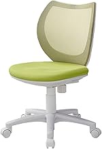 [Back/Mesh Seat/Fabric] Iris Plaza Office Chair Female Molded Urethane Compact Locking Desk Chair Co