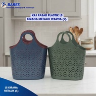Multipurpose Plastic Market Basket Metallic KiranaLS / Colored Market Basket Size L