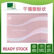 “READY STOCK” E. Excel Grand Millennium 千禧泉正品 30 Packs